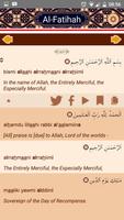 Al Quran Bahasa Indonesia скриншот 1