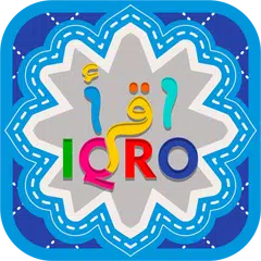 Скачать IQRO Lengkap + audio APK