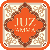 juz amma for android apk download juz amma for android apk download