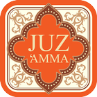 Juz Amma Zeichen