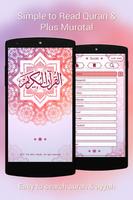 Al Quran and Translation Poster