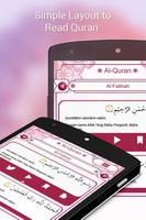 Al Quran and Translation capture d'écran 1
