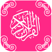 Quran Muslimah