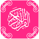 Quran Muslimah APK