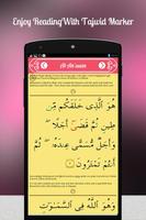Quran Muslimah स्क्रीनशॉट 3
