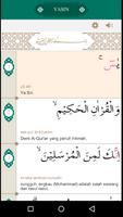 Surat Yasin ภาพหน้าจอ 2