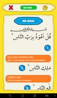 Short Surah Al Quran for Kids تصوير الشاشة 2