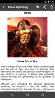 Greek Mythology تصوير الشاشة 2