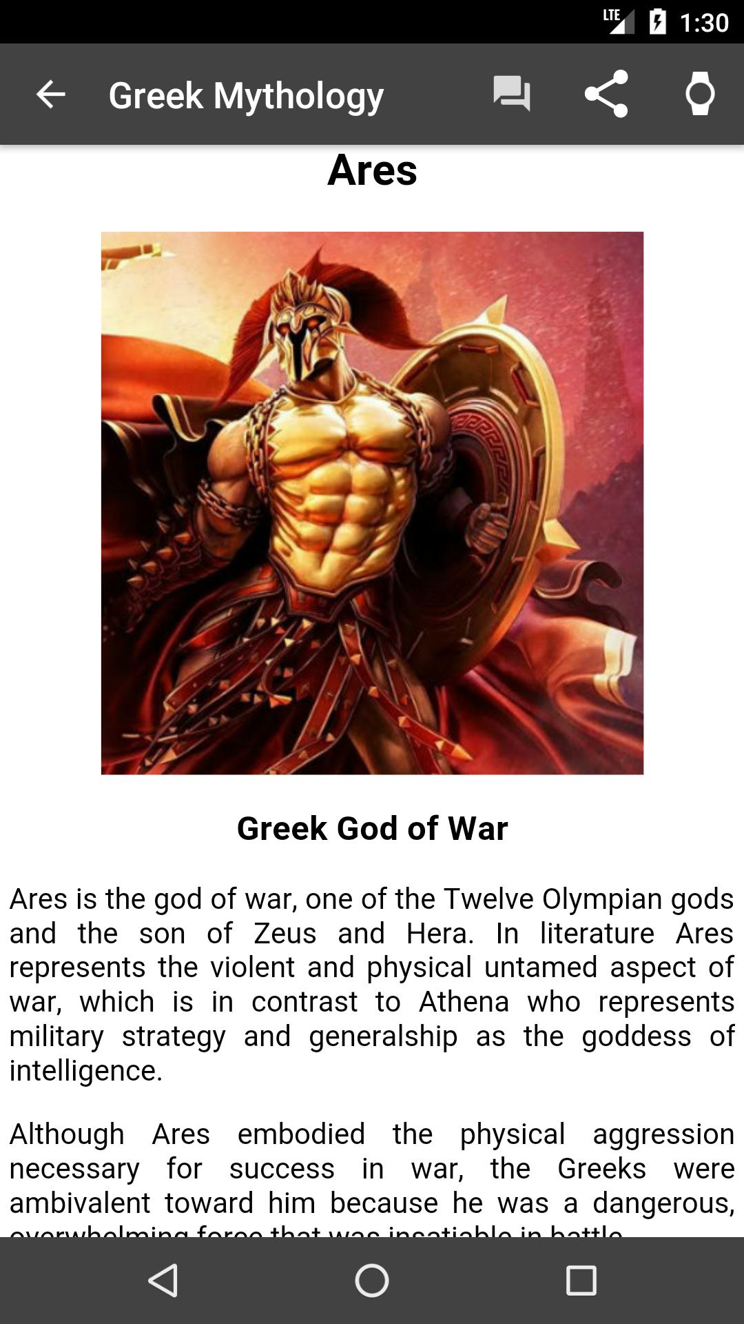 Greek Mythology For Android Apk Download - greek god hera roblox