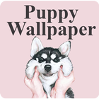 Puppy Wallpaper আইকন