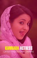 Kannada Actress HD Photos & Wallpapers poster