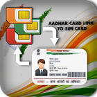 Aadhaar Link to Sim Card icono