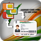 Aadhaar Link to Sim Card 图标