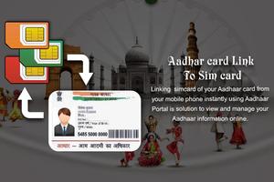 Aadhaar Link to Sim Card Poster