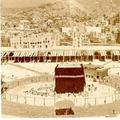 Makkah Old Photos