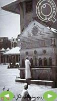 Makkah Old Photos Ekran Görüntüsü 3