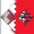 ikon Bahrain Flag Wallpapers