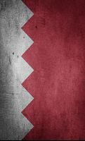 Bahrain Flag Wallpapers الملصق