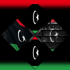 Libya Flag Wallpapers আইকন
