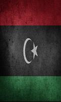 Libya Flag Wallpapers imagem de tela 1