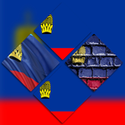 Liechtenstein Flag Wallpapers icône