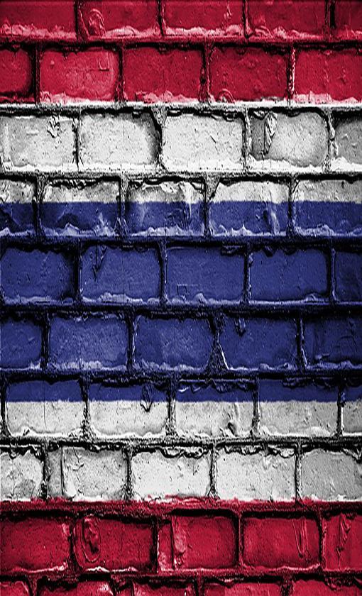 Thailand Flag Wallpapers APK voor Android Download Thailand Flag Wallpapers APK voor Android Download