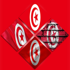 Tunisia Flag Wallpapers icône