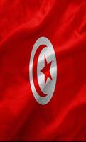 Tunisia Flag Wallpapers ポスター