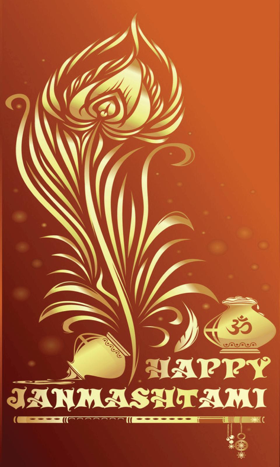 Lord Krishna 4K Wallpapers APK per Android Download Lord Krishna 4K Wallpapers APK per Android Download