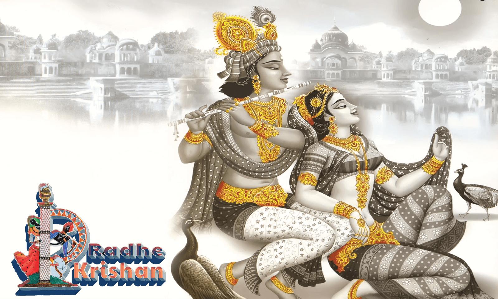 Android İndirme için Lord Krishna 4K Wallpapers APK Android İndirme için Lord Krishna 4K Wallpapers APK
