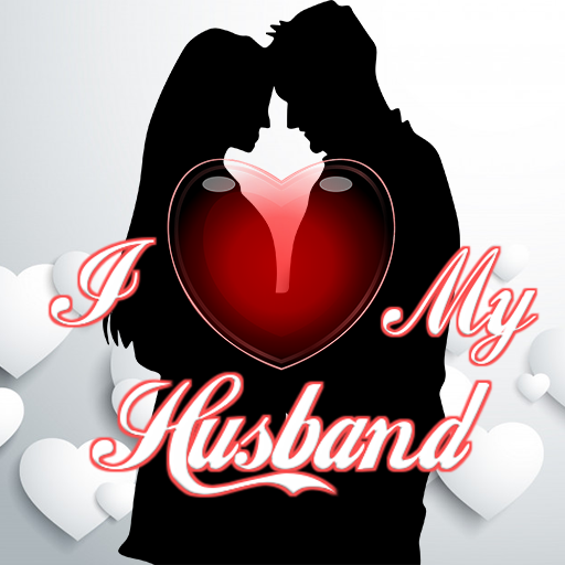 Love Image For Husband , Love Image For hubby
