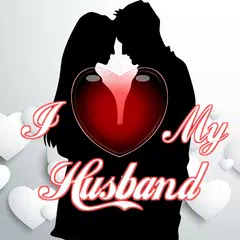Love Image For Husband , Love Image For hubby APK 下載