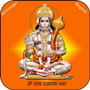 Hanuman Ringtone wallpaper APK