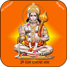 Icona Hanuman Ringtone wallpaper