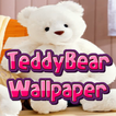TeddyBear Images Collection