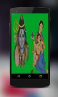 Shiva Wallpaper imagem de tela 2