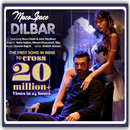 Dilbar - ديلبار 2018 APK