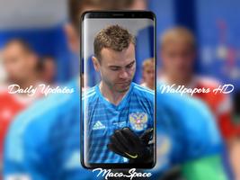 Russia Football team wallpapers 스크린샷 2