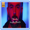 Mahmoud El Esseily 7elm B3eed Music Video Lyrics APK