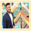 ”تامر حسني عيش بشوقك  Tamer Hosny 3esh Besho2ak