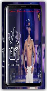 Mohamed Ramadan El Malek محمد رمضان الملك For Android