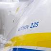 antonov an225 Wallpaper Images