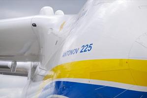 antonov an225 Wallpaper Images โปสเตอร์