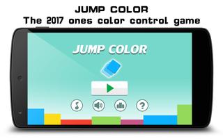 Jump Color スクリーンショット 1