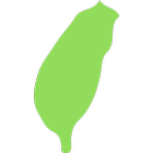 台灣總統行程 圖標