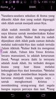 Al-Kitab | Indonesian screenshot 1