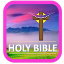 The Amplified Bible | FREE APK