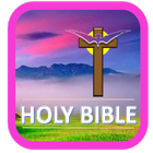 The Amplified Bible | FREE icon