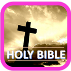 Roman Catholic Complete Bible アイコン