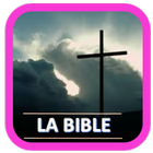 French Bible - Louis Segond icône
